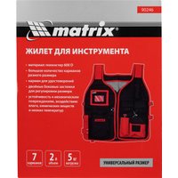 Жилет для инструментов Matrix 90246 в Витебске