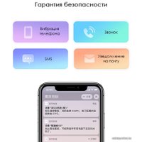 Термогигрометр Qingping Commercial Thermometer And Hygrometer (серый)