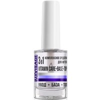 Лак Lux Visage 3 в 1 Vitamin Care+Base+Top