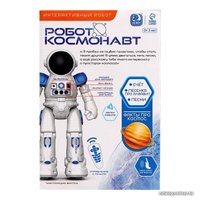Интерактивная игрушка IQ Bot Космонавт 965