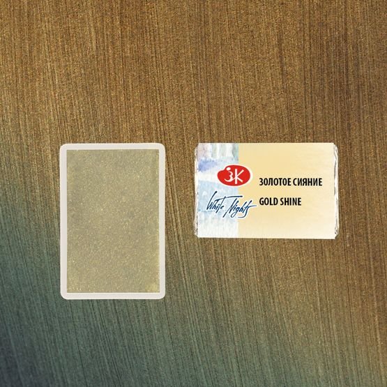 

Акварельная краска Невская палитра Белые ночи 1911998 (998 золотое сияние)