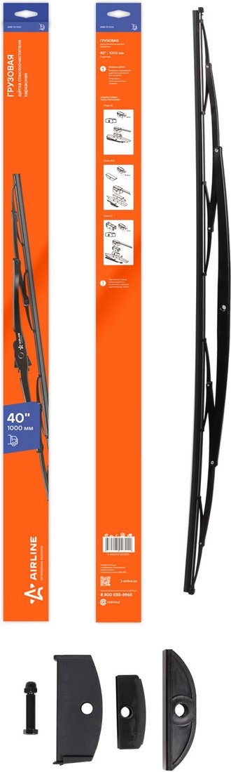 

Щетка стеклоочистителя Airline AWB-TK-1000