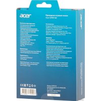 Игровая мышь Acer OMW160