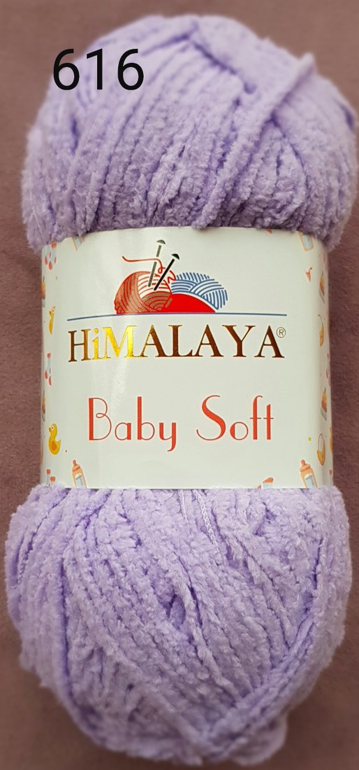 

Пряжа для вязания Himalaya Baby Soft 73616 (лаванда)