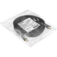 Кабель ExeGate EX-CC-HDMI2-20.0 HDMI - HDMI EX294699RUS (20 м, черный)