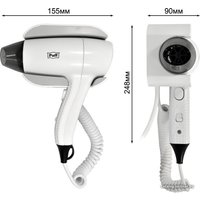 Сушилка для волос Puff 1204 (белый)