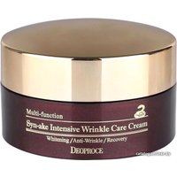  Deoproce Крем для лица Deoproce Synake Intensive Wrinkle Care Cream 100 г
