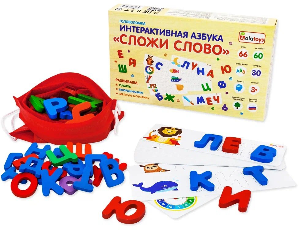 

Алфавит Alatoys Сложи слово АИ04