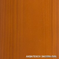 Пропитка Акватекс Экстра (тик, 9 л)