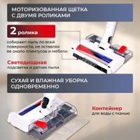 Пылесос Evolution Smart Clean VCF2613 Wet and Dry