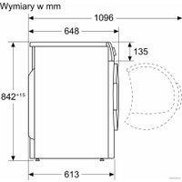 Сушильная машина Bosch Serie 6 WQG2410EPL