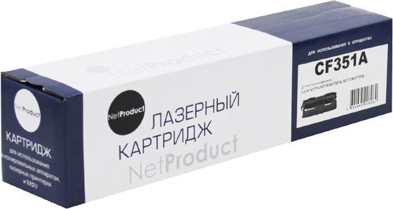 

Картридж NetProduct N-CF351A (аналог HP CF351A)