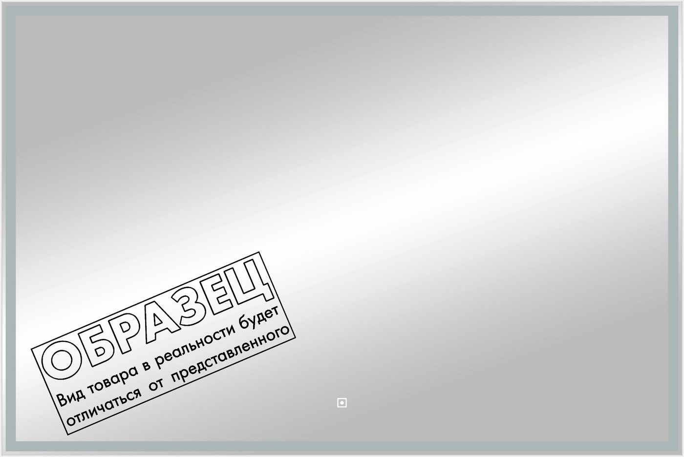 

Континент Зеркало Aralia White Led 100x70 (с многофункциональной панелью)