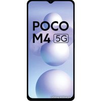 Телефон POCO M4 5G 6GB/128GB международная версия (черный)