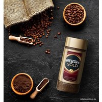Кофе Nescafe Gold растворимый 190 г (банка)