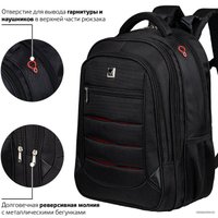 Городской рюкзак BRAUBERG Flagman 224454