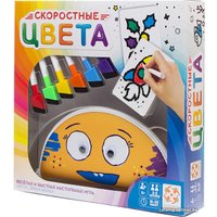 Детская настольная игра Стиль Жизни Скоростные цвета