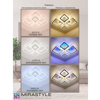 Припотолочная люстра Mirastyle SL-40530/4 MLR
