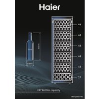 Винный шкаф Haier HWS247GGU1