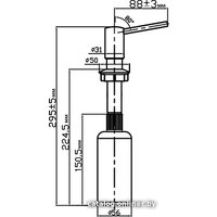 Дозатор для моющего средства Omoikiri OM-02-BL (черный)
