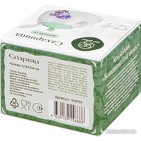 Сахарница Elan Gallery Ботанический атлас с ложкой 540797