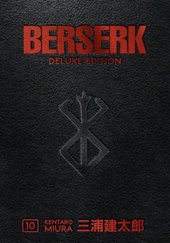 Berserk Deluxe Volume 10 (англ. версия, твердый переплет)