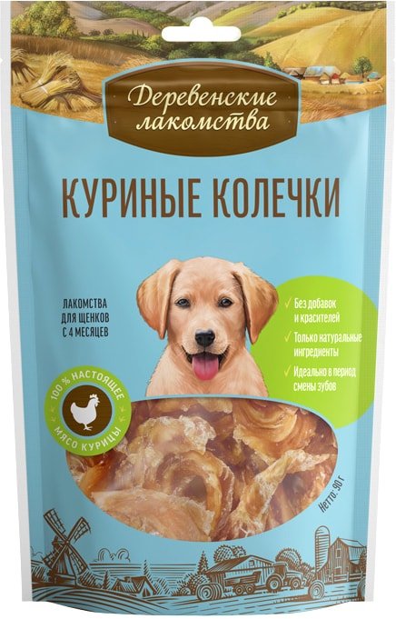 

Лакомство для собак Деревенские лакомства Куриные колечки для щенков 90 г
