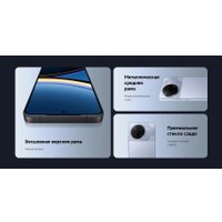 Телефон POCO F7 Pro 12GB/512GB международная версия (черный)