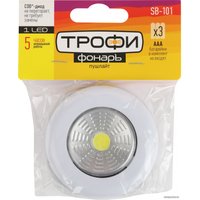 Ночник Трофи SB-101