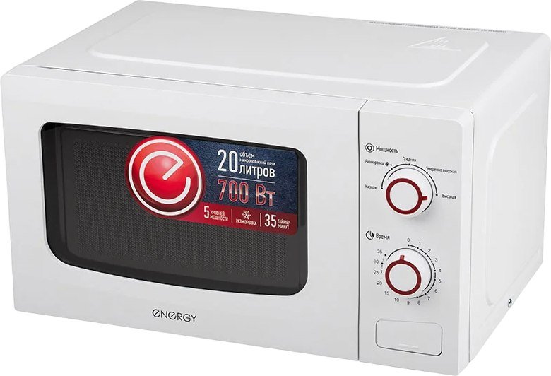 

Микроволновая печь Energy EMW-20709