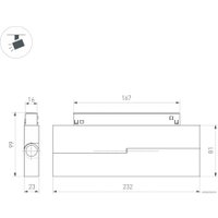 Трековый светильник Arlight MAG-ORIENT-FLAT-FOLD-S230-12W Day4000-MIX 041870