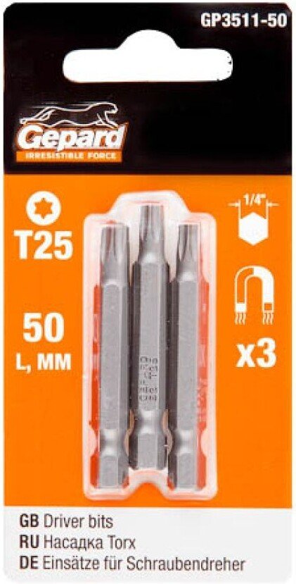 Набор бит Gepard GP3511-50