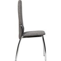 Стул ВВР Оскар (серый/хром, рогожка)