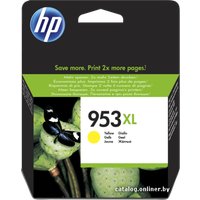 Картридж HP 953XL [F6U18AE]