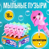 Пистолет для создания мыльных пузырей Funny Toys 7295903 (в ассортименте)