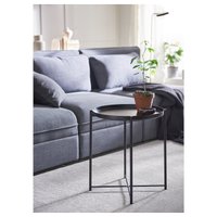 Приставной столик Ikea Gladom 50411990