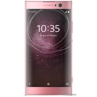 Телефон Sony Xperia XA2 Dual 32GB (розовый)