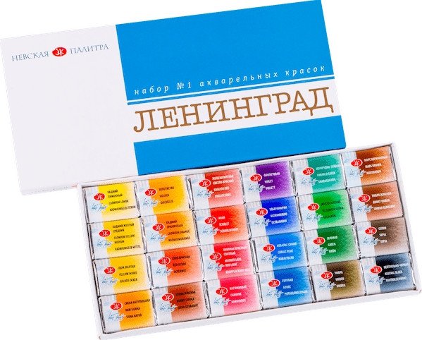 Акварельные краски Белые ночи Ленинград 1941015 (24 цв)