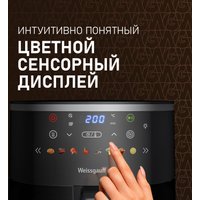 Аэрогриль (аэрофритюрница) Weissgauff WAF 706 DB Compact Fry