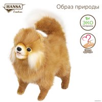 Классическая игрушка Hansa Сreation Померанский шпиц 7018 (28 см)