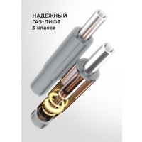 Офисное кресло myroo Office Wizard HS-3853H-1-G (light grey)