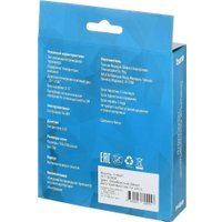 Термометр Buro P-6041