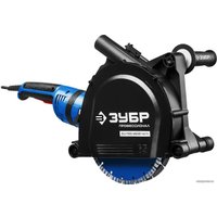 Штроборез Зубр ЗШ-П65-2600 ПВСТК