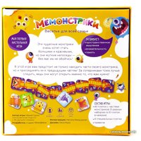 Настольная игра ND Play Мемонстрики NDP-G002