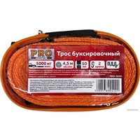 Трос буксировочный Startul PRO-9040