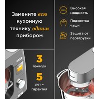 Кухонный процессор Kenwood Chef Patissier XL KWL90.004SI