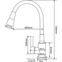 Смеситель РМС SUS123TBL-016F