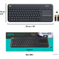 Клавиатура Logitech K400 Plus 920-007145 (черный, нет кириллицы)
