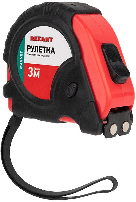 Рулетка Rexant 12-9012