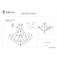 Припотолочная люстра Freya Chabrol FR2302-CL-09-WG